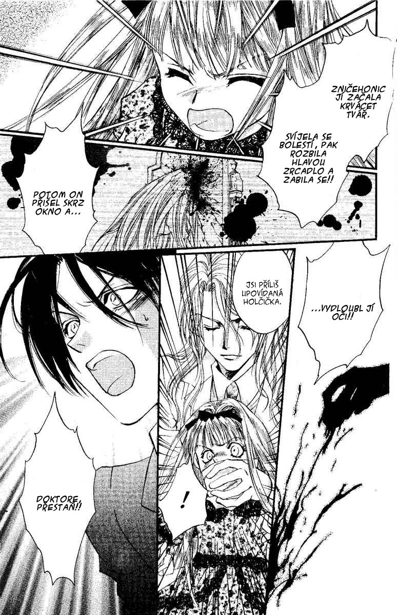 68487599 774 1200 247005