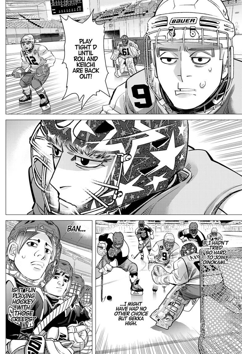 66886245 784 1145 305288